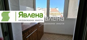    3- | Imot.bg    17