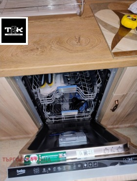 ���� ��� ���� 3-����� | Imot.bg � ����� ������ 5