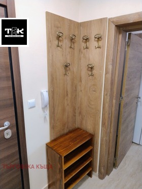 ���� ��� ���� 3-����� | Imot.bg � ����� ������ 14