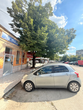 ���� ��� ���� ���� | Imot.bg � ����� ������ 3