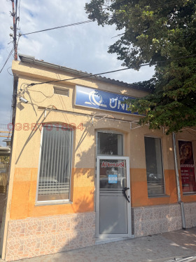 ���� ��� ���� ���� | Imot.bg � ����� ������ 2