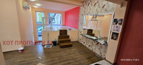 ���� ��� ���� ������� | Imot.bg � ����� ������ 4