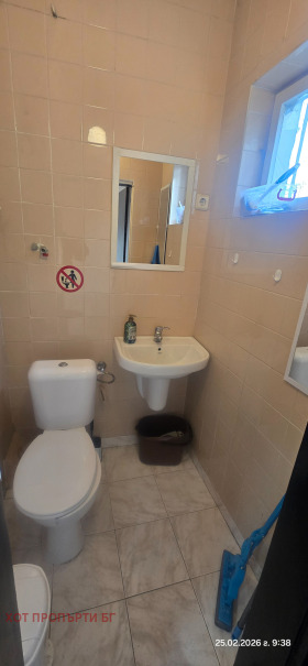 ���� ��� ���� ������� | Imot.bg � ����� ������ 7