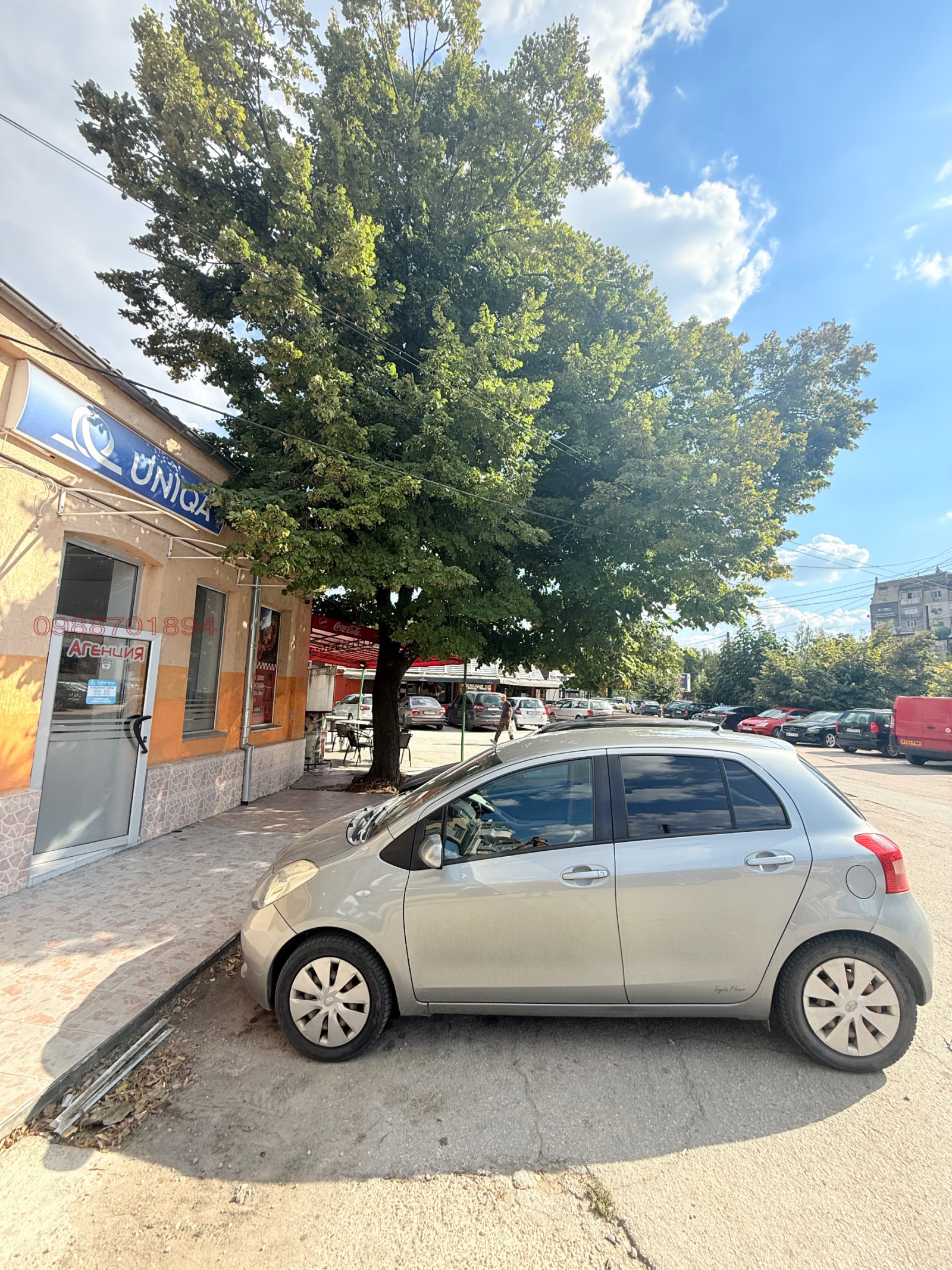 Дава под наем ОФИС, гр. Силистра, Център, снимка 3 - Офиси - 56103580