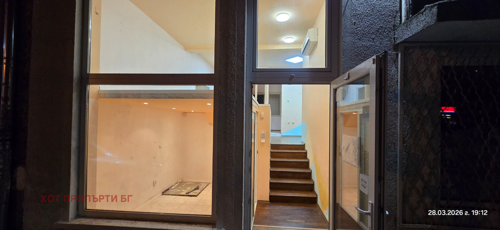 Дава под наем МАГАЗИН, гр. Варна, Център