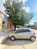 Дава под наем ОФИС, гр. Силистра, Център, снимка 3