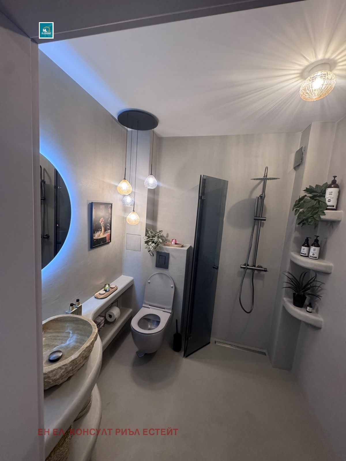 ���� ��� ���� 3-����� | Imot.bg � ����������� 6