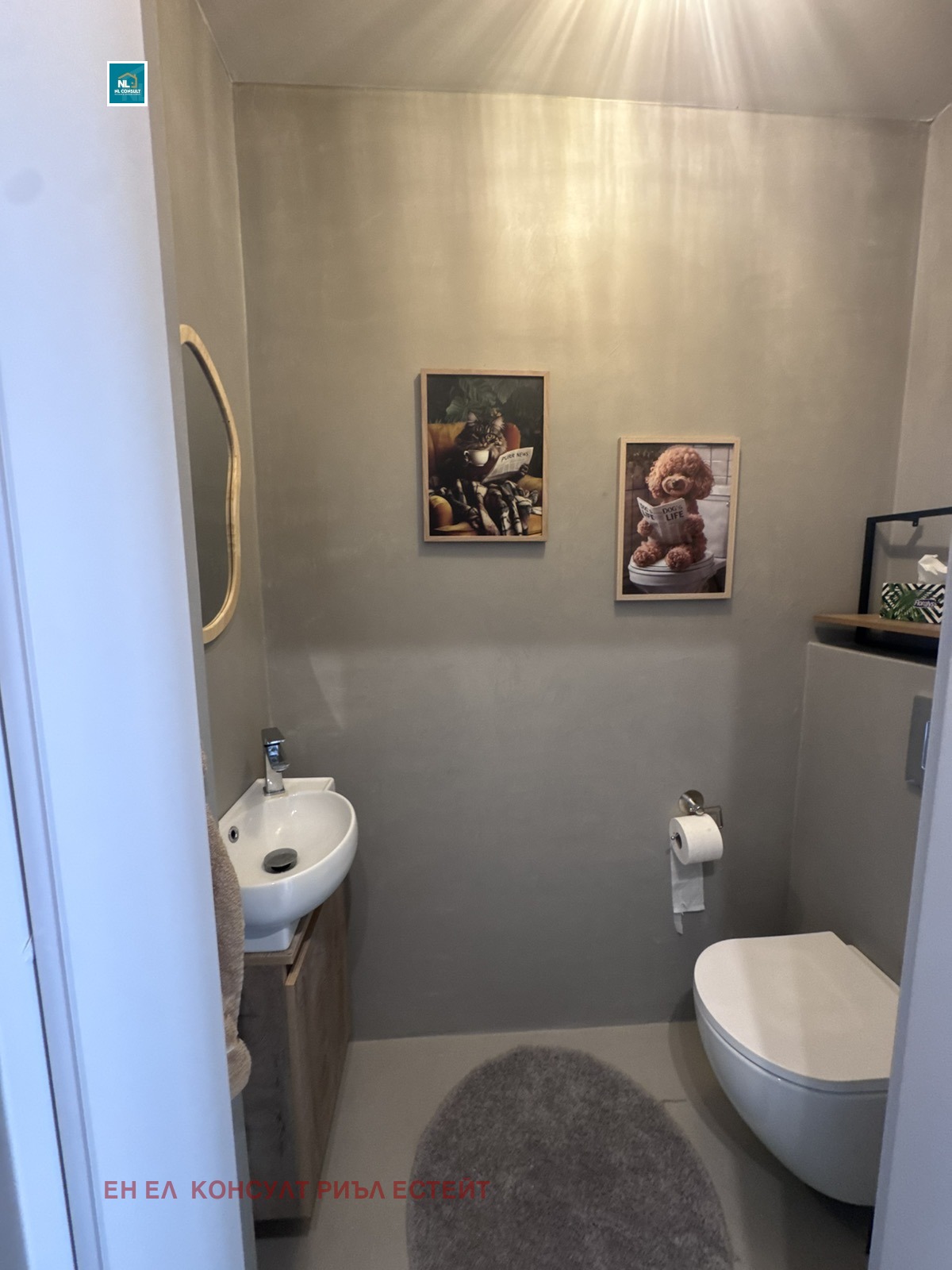 ���� ��� ���� 3-����� | Imot.bg � ����������� 8