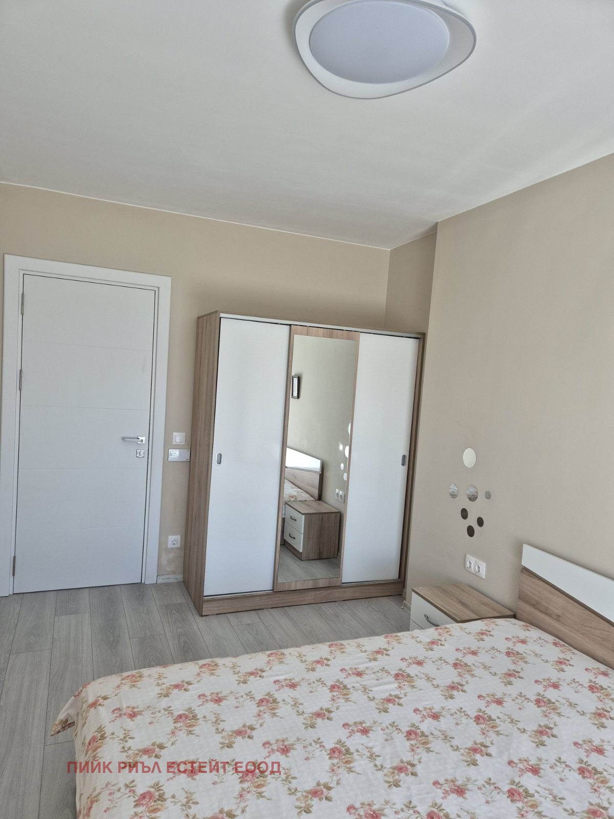 ���� ��� ���� 3-����� | Imot.bg � ����������� 7