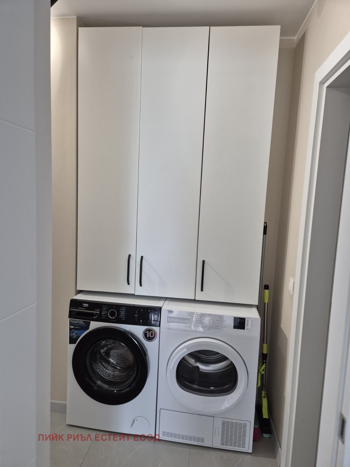 ���� ��� ���� 3-����� | Imot.bg � ����������� 4
