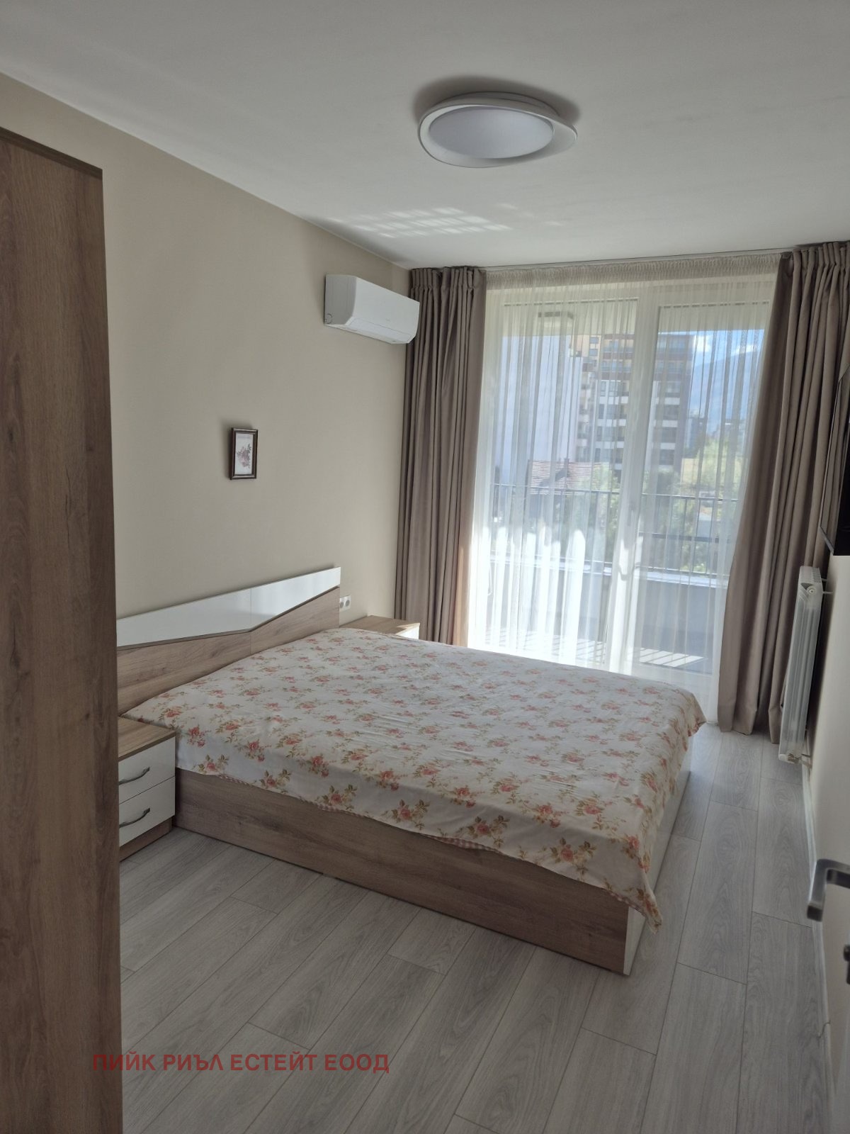 ���� ��� ���� 3-����� | Imot.bg � ����������� 6