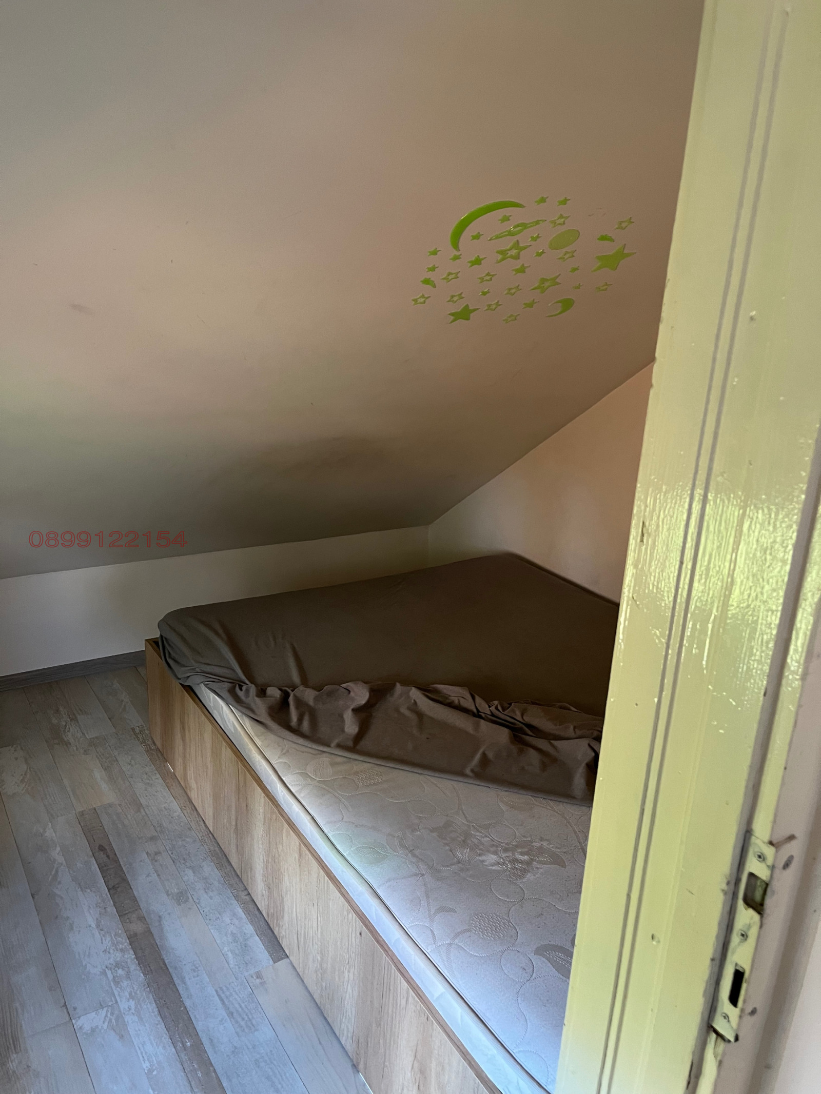 ���� ��� ���� ������, ����� | Imot.bg � ����������� 2