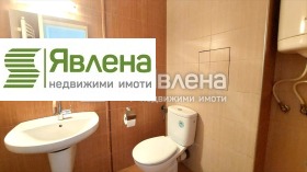    2- | Imot.bg    7