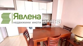    2- | Imot.bg    2
