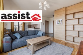 1 chambre Lagera, Sofia