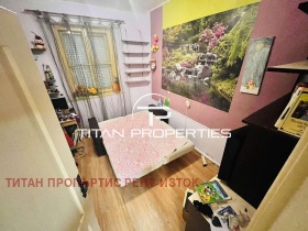    2- | Imot.bg    2