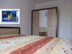 ���� ��� ���� 2-����� | Imot.bg � ����� ������ 5