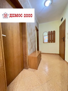 ���� ��� ���� 2-����� | Imot.bg � ����� ������ 10