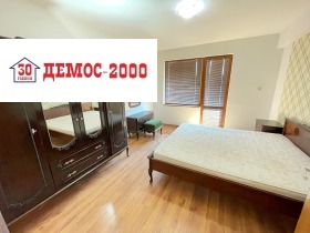 ���� ��� ���� 2-����� | Imot.bg � ����� ������ 6