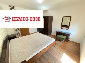 ���� ��� ���� 2-����� | Imot.bg � ����� ������ 8