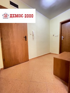 ���� ��� ���� 2-����� | Imot.bg � ����� ������ 11