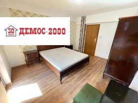 ���� ��� ���� 2-����� | Imot.bg � ����� ������ 7