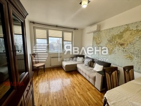 ����� ���� ��� ���� 3-�����,���� �����, ����� 8