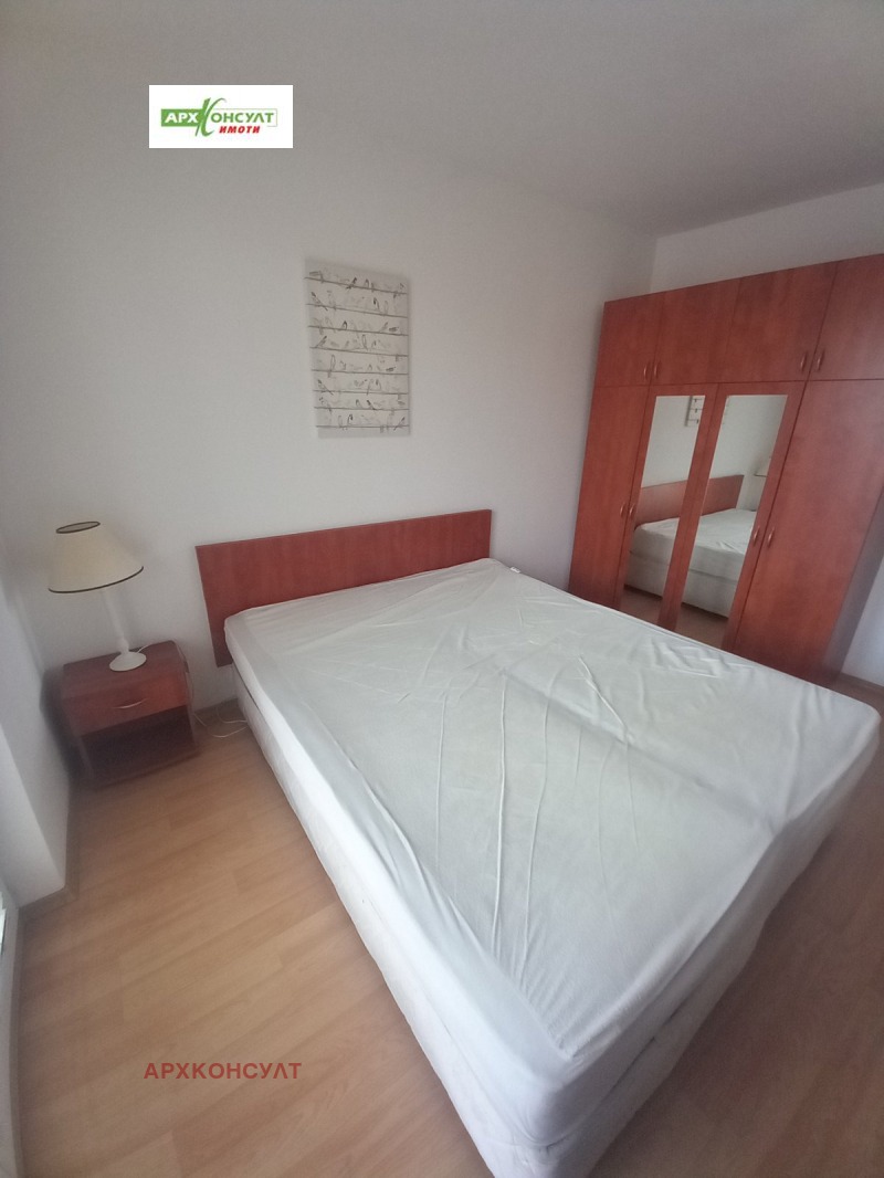 Дава под наем 2-СТАЕН, гр. София, Център, снимка 4 - Апартаменти - 52846529