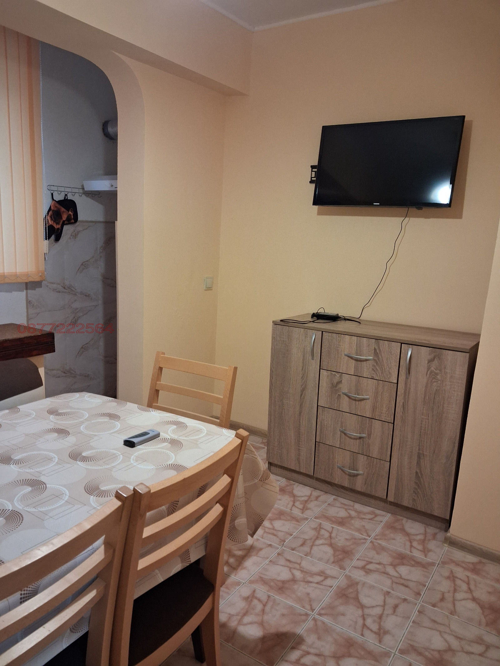 ���� ��� ���� 1-����� | Imot.bg � ����������� 7