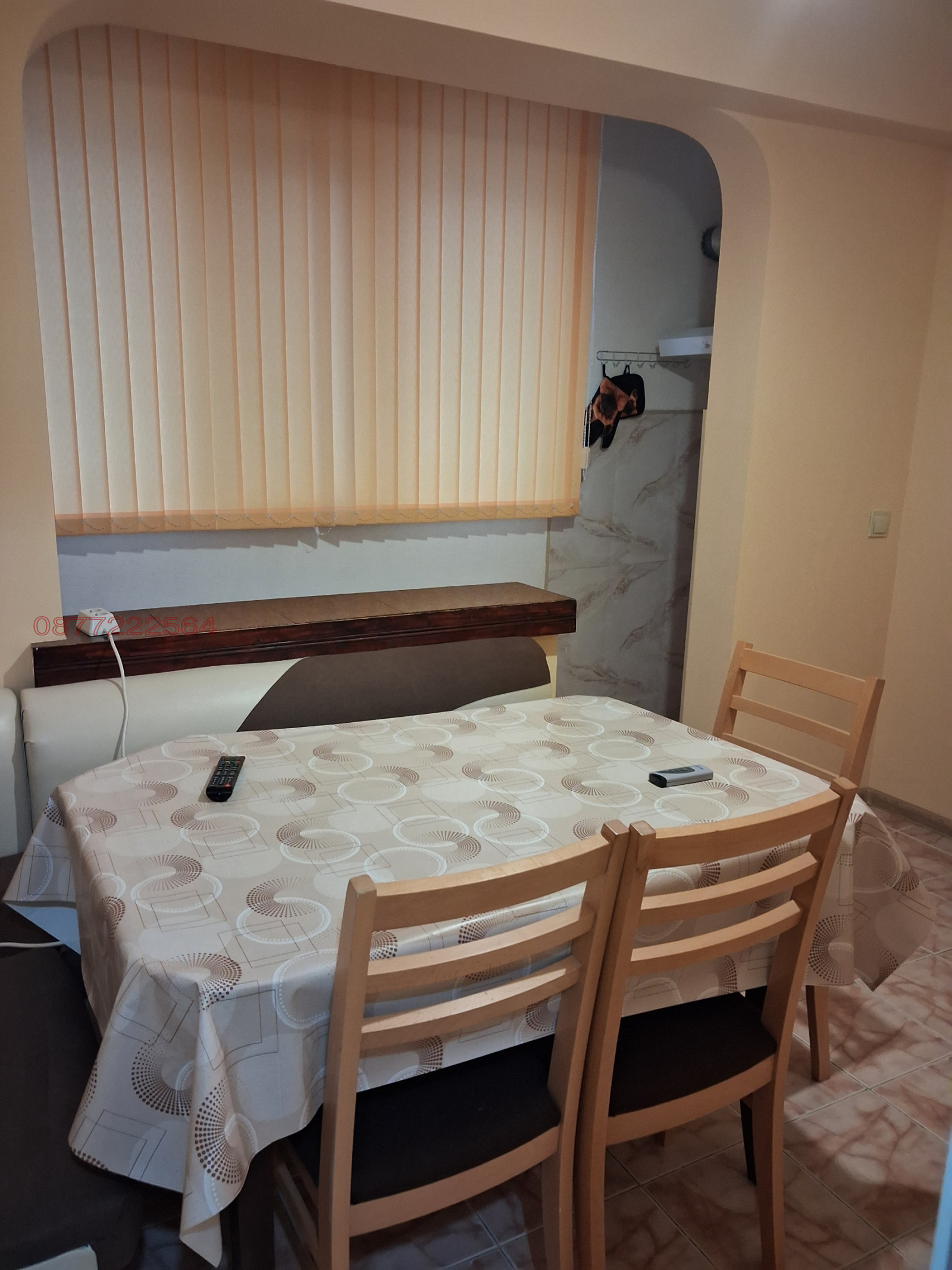 ���� ��� ���� 1-����� | Imot.bg � ����������� 4