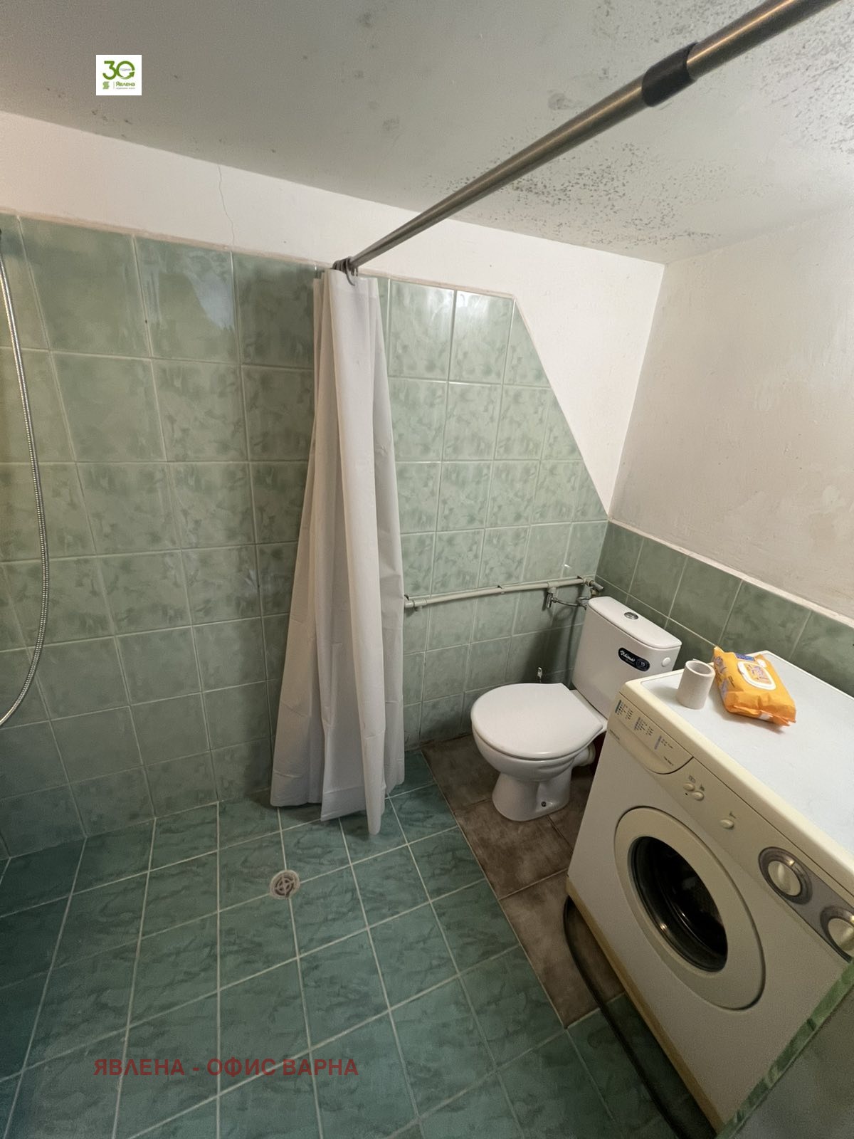 ���� ��� ���� 2-����� | Imot.bg � ����������� 2