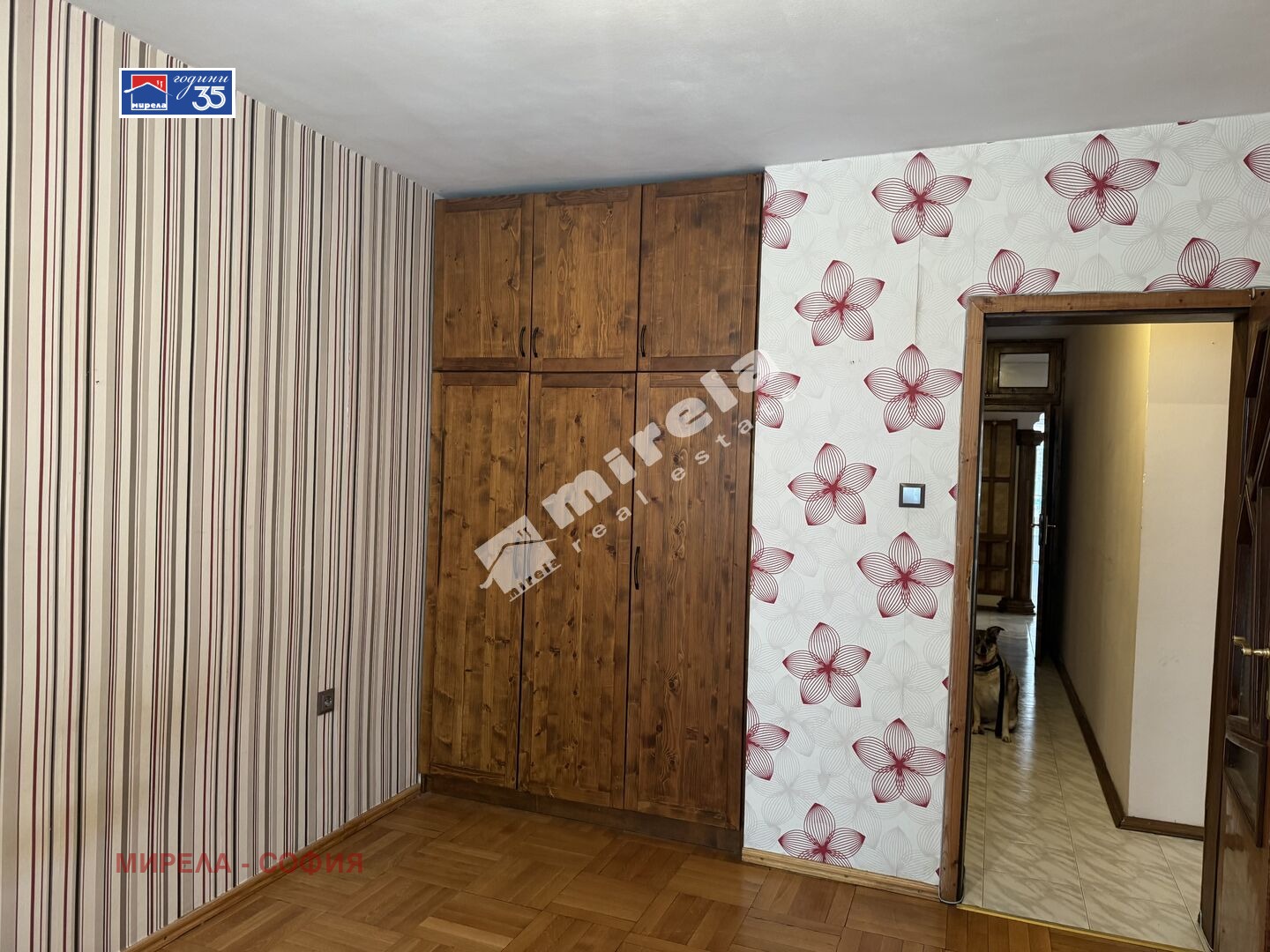 ���� ��� ���� 3-����� | Imot.bg � ����������� 8