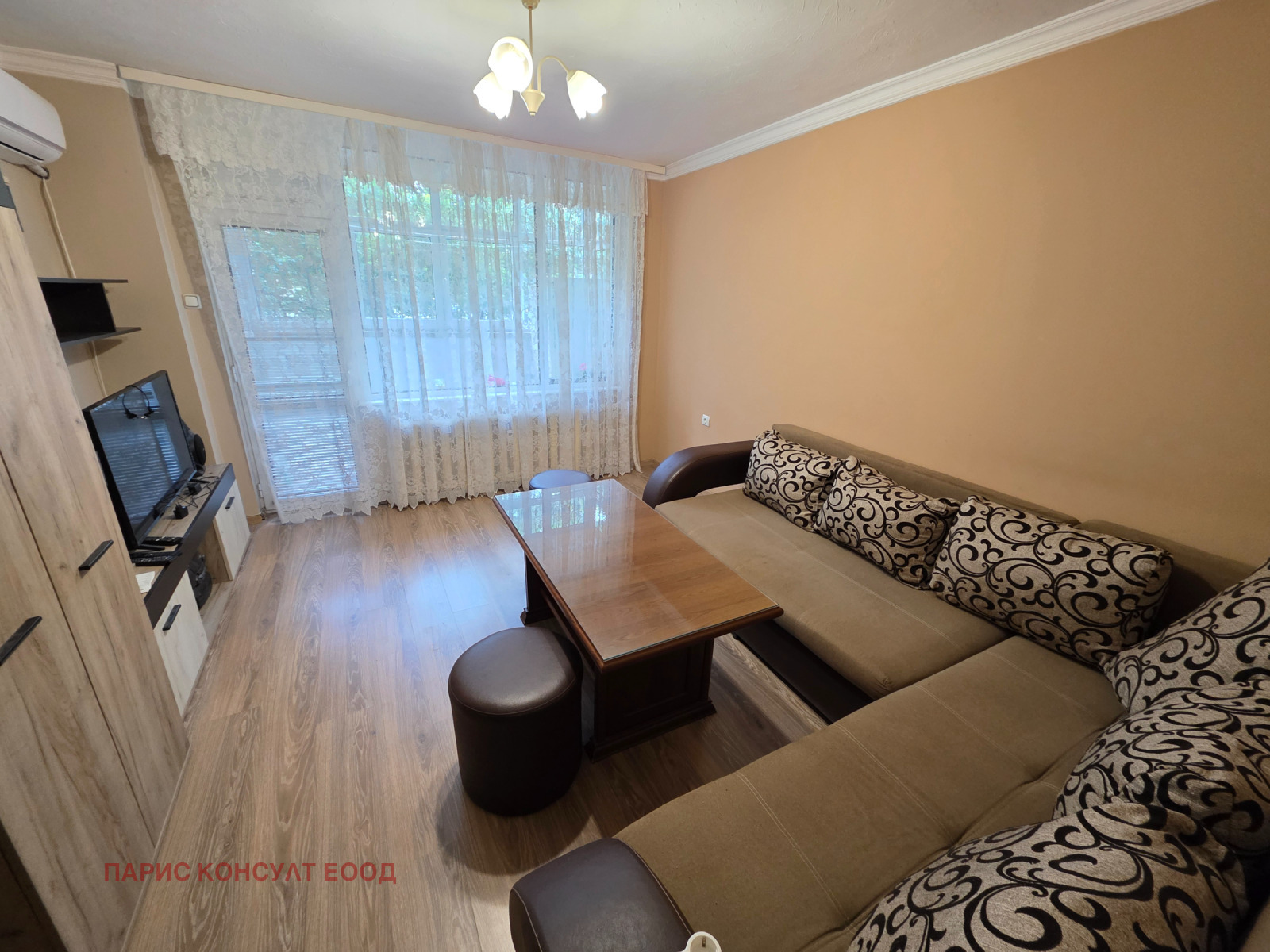 ���� ��� ���� 3-����� | Imot.bg � ����������� 15