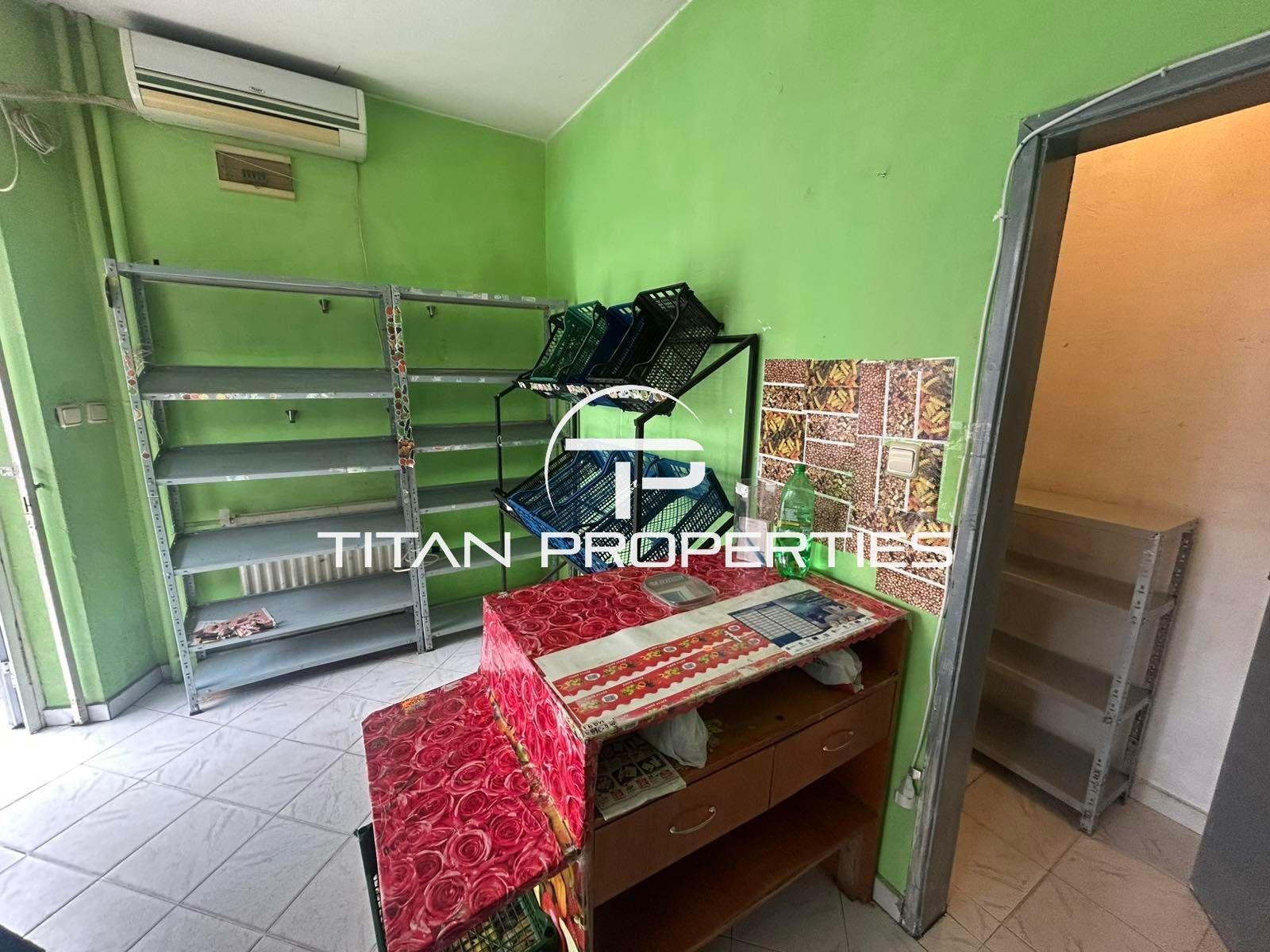 ���� ��� ���� ������� | Imot.bg � ����������� 1