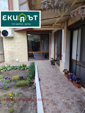 ���� ��� ���� 1-����� | Imot.bg � ����� ������ 6