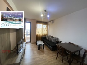 1 quarto Hristo Smirnenski, Plovdiv 1