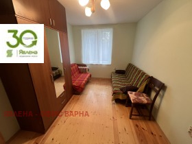 ���� ��� ���� 2-����� | Imot.bg � ����� ������ 4