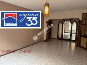 ����� ���� ��� ���� 3-�����,���� �����, ������ �����>