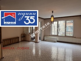 ����� ���� ��� ���� 3-�����,���� �����, ������ �����