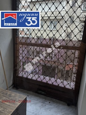 ���� ��� ���� 3-����� | Imot.bg � ����� ������ 15