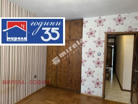 ���� ��� ���� 3-����� | Imot.bg � ����� ������ 8