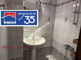 ���� ��� ���� 3-����� | Imot.bg � ����� ������ 11
