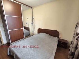 3 camere da letto Manastirski livadi, Sofia 4