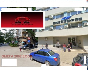 Garage Centar, Ruse