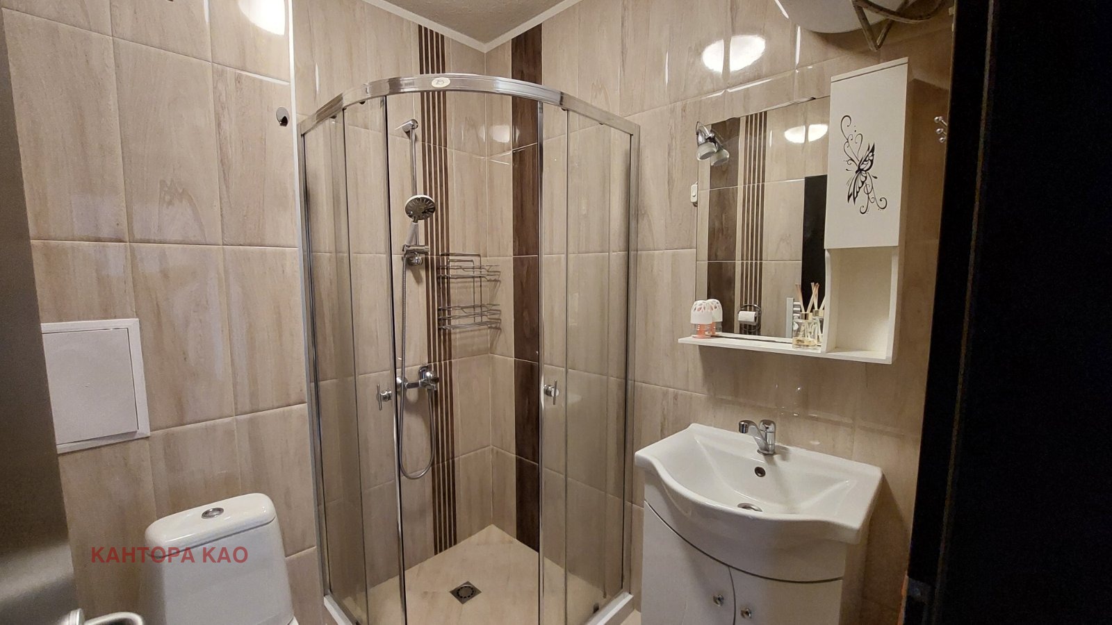 Дава под наем 2-СТАЕН, гр. София, Овча купел, снимка 11 - Апартаменти - 53590159