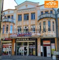 Под наем МАГАЗИН, област Стара Загора, гр. Казанлък • 3000 лв. • 75781956 — Holmes.bg