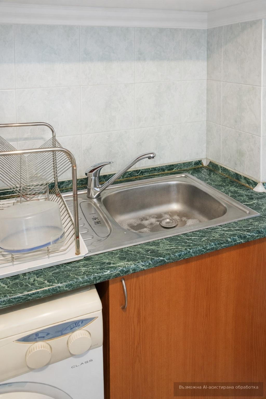 ���� ��� ���� 3-����� | Imot.bg � ����������� 4