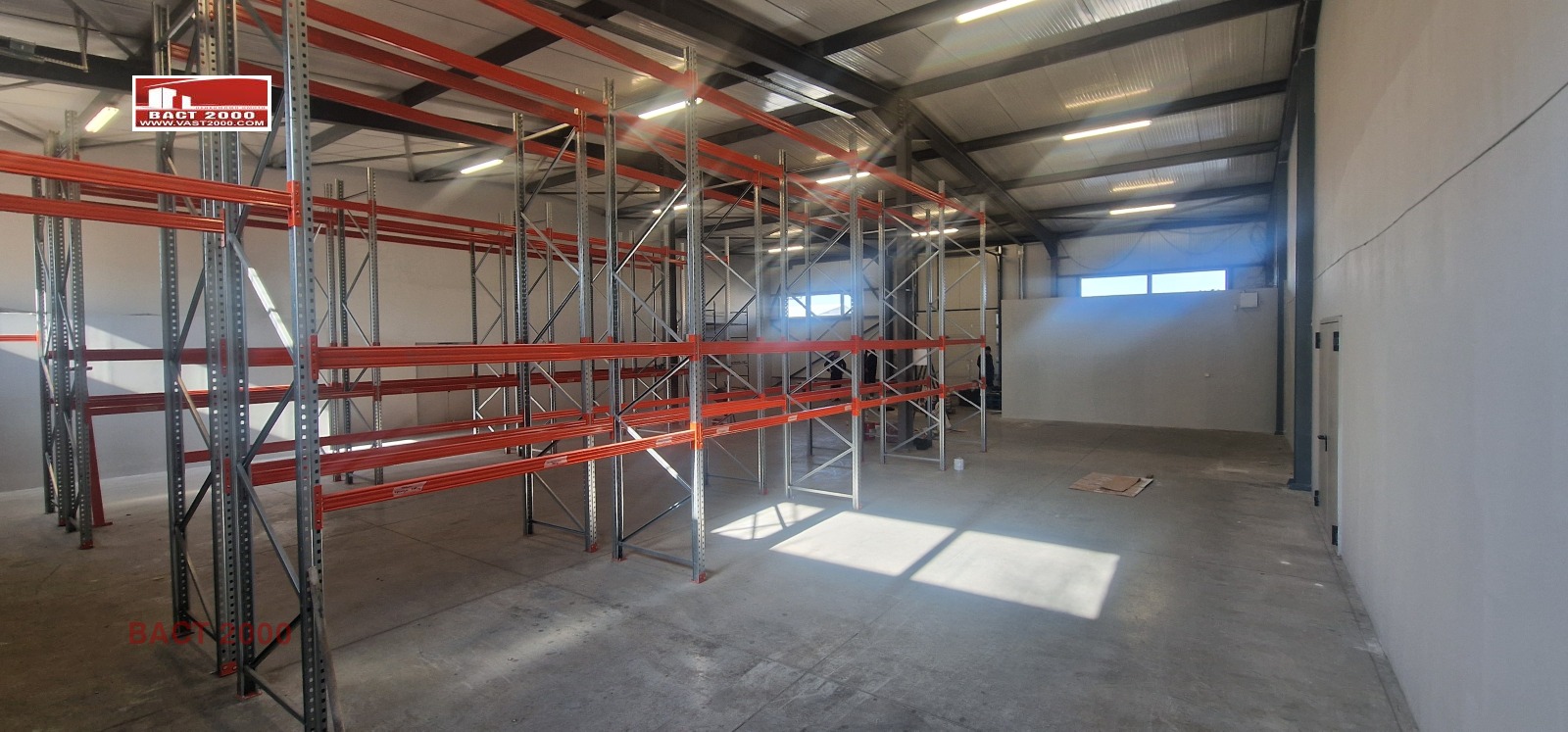 Дава под Наем СКЛАД | Imot.bg — изображение 1