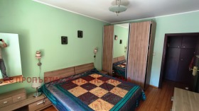    2- | Imot.bg    4