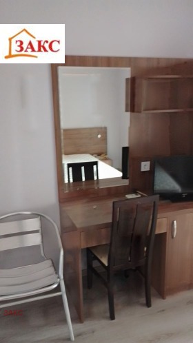 Studio Țentâr, Cârdjali 1